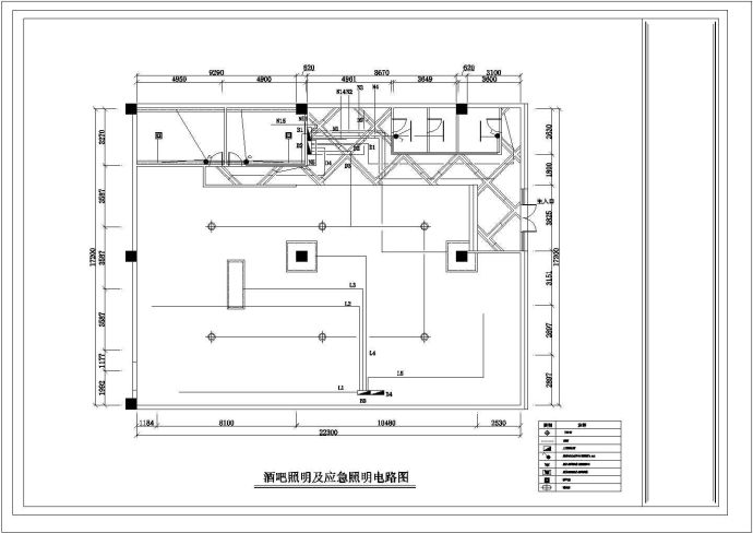 某小型酒吧照明详细电气设计施工图_图1