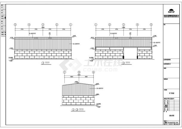 某公司旧厂房改建钢结构设计施工图-图一