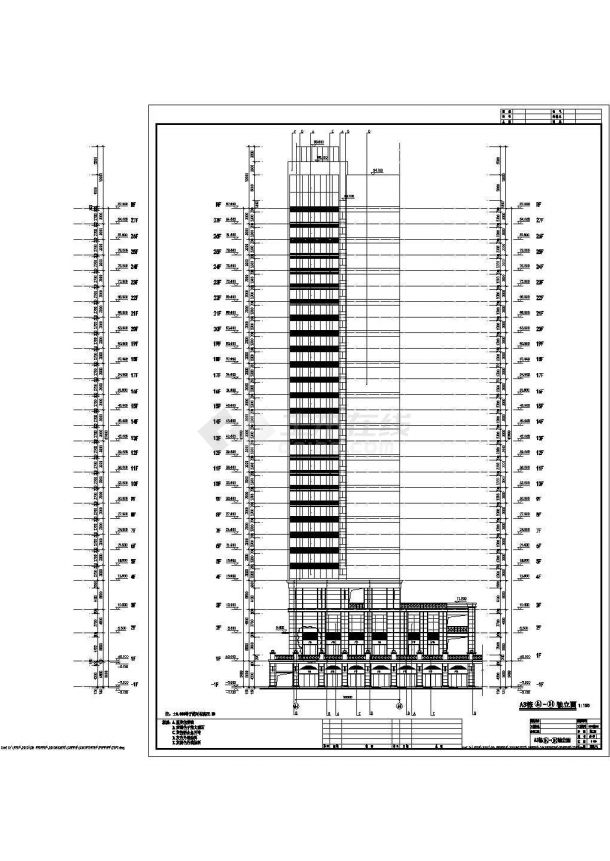 [山西]某82034.26平米31层商业住宅综合楼建筑施工图-图二