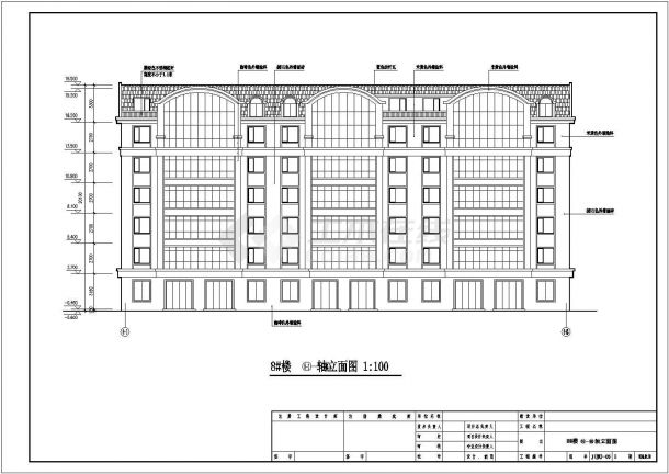 [黑龙江]某地七层商住楼建筑cad图（初设图）-图二
