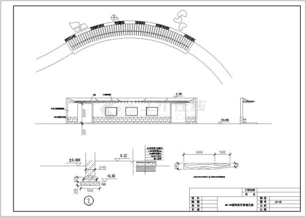 某地小型建筑楼间绿地施工图纸（共2张）-图一