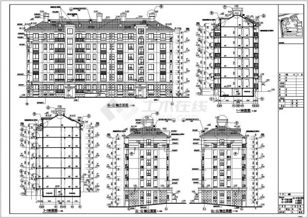 【施工图】某六层住宅楼建筑施工图（全套）-图二