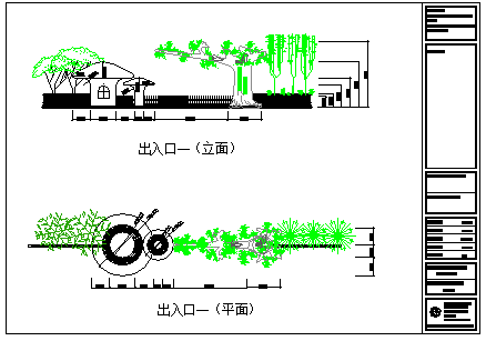 【大连市】生态园建筑设计方案图纸（全套）-图二