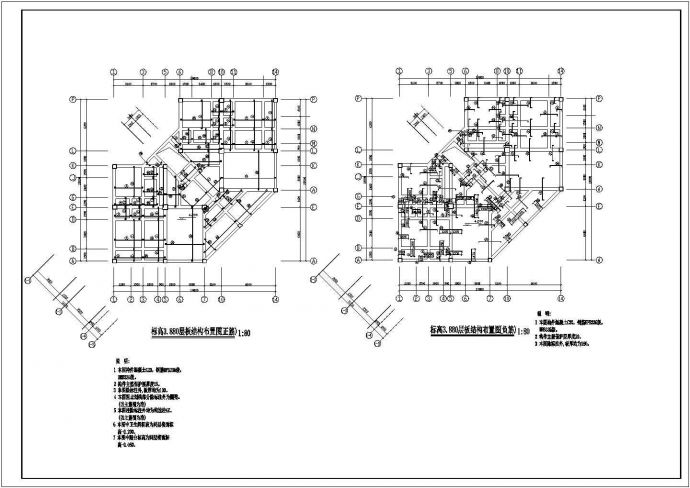 某七层住宅楼建筑施工套图（转角型）_图1