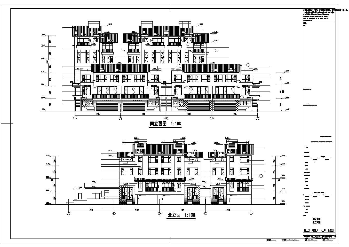 [南京]某海岸项目5层叠院拼接别墅建筑施工图（D12型、框架结构）