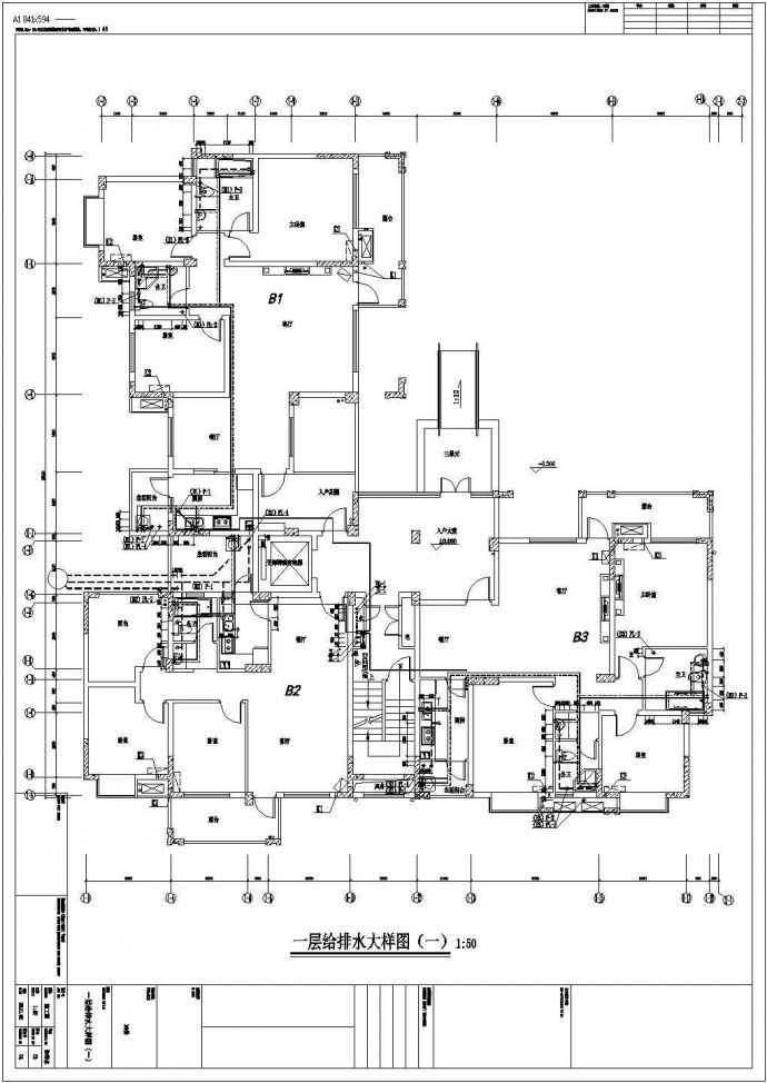 [四川]某69847.75㎡11层框架剪力墙结构住宅楼建筑施工套图（3号楼）_图1