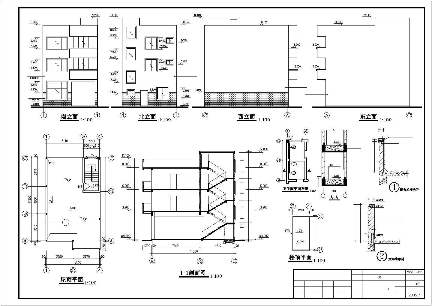 某地三层私人住宅建筑结构设计施工图