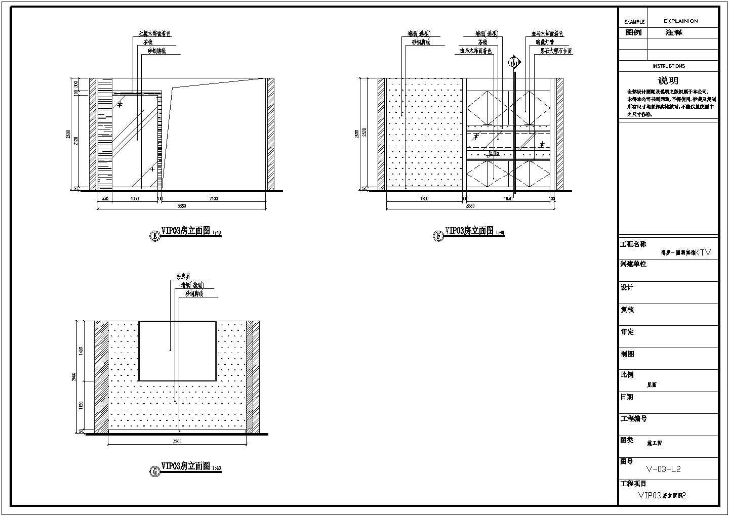 某地区小区户型图建筑设计方案详图