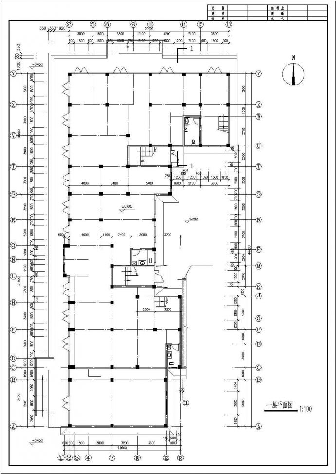某地区L型五层商住楼建筑施工图（共5张）_图1