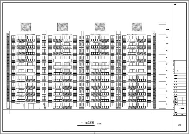 [温州]某住宅区5号7606.47平米11层板式住宅楼建筑施工图-图二