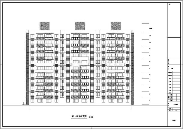 [温州]某住宅区11号5776.5平米十一层板式住宅楼建筑施工图-图一