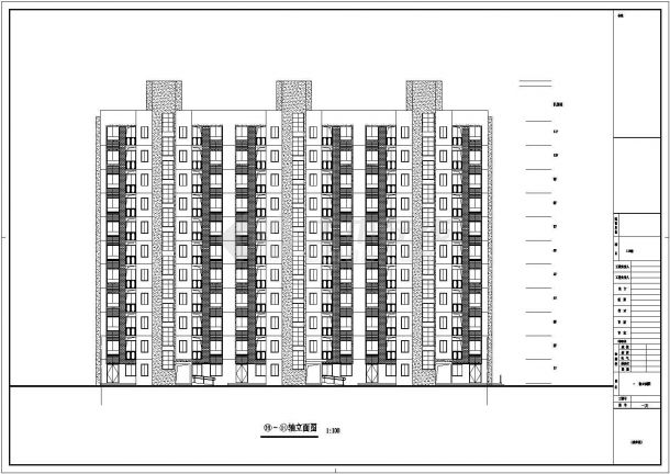 [温州]某住宅区11号5776.5平米十一层板式住宅楼建筑施工图-图二
