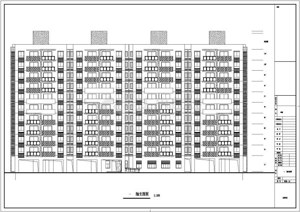 某住宅区2号、3号十一层板式住宅楼建筑施工图-图一