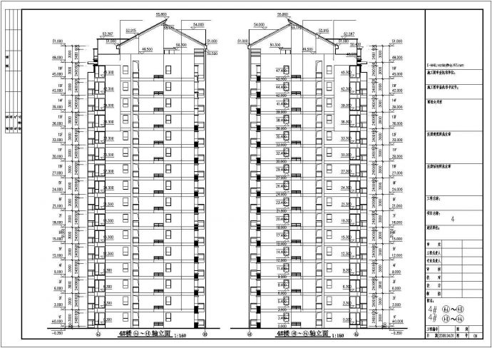 [温州]某拆迁安置项目4#十六层塔式住宅楼建筑施工图（一梯三户、顶层复式）_图1