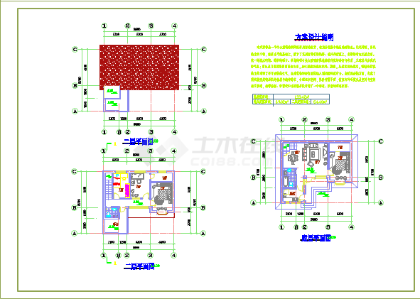 某地小户型农宅建筑设计方案（共2张）-图二