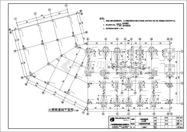 [广州]某框架剪力墙结构11448㎡17层住宅楼建筑施工套图-图一
