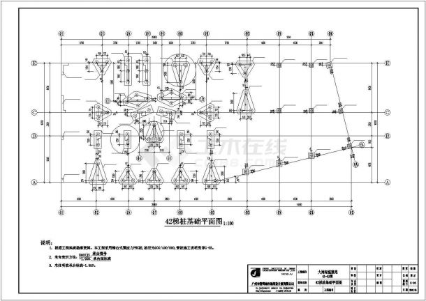 [广州]某框架剪力墙结构11448㎡17层住宅楼建筑施工套图-图二