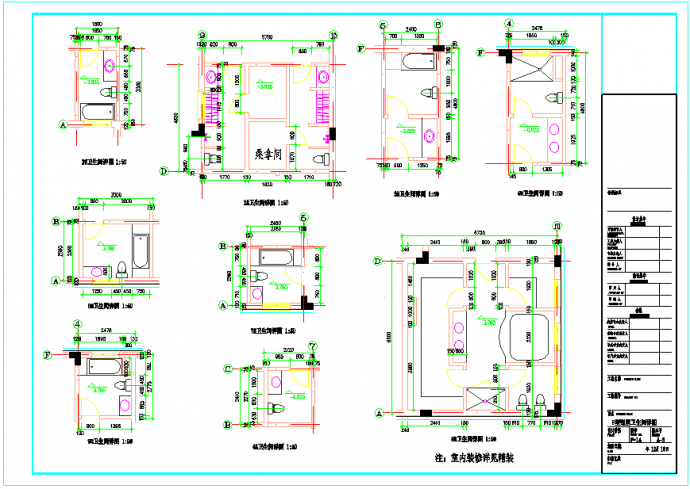 某1505㎡2层花园豪华别墅建筑施工图（1500平米）_图1