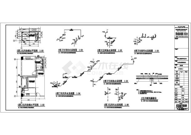 [合肥市]某7083.6平米6层框架结构医药宿舍楼建筑施工套图(乙类节能设计)-图二