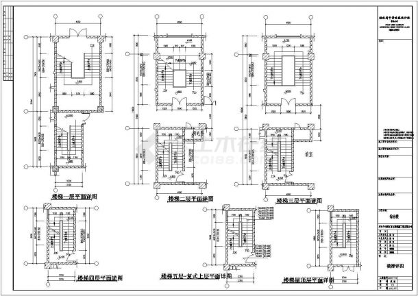 十三层综合楼建筑设计图纸（含设计说明）-图一