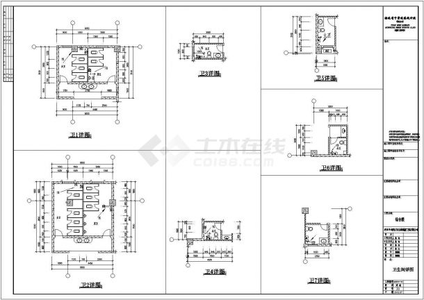 十三层综合楼建筑设计图纸（含设计说明）-图二