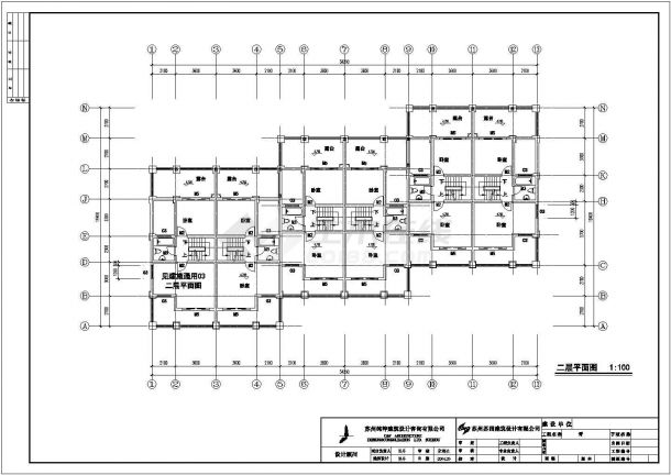 [苏州]某300㎡3层香园B2区联体别墅建筑结构给排水施工图（苏州某纯粹建筑）(含效果图)-图二