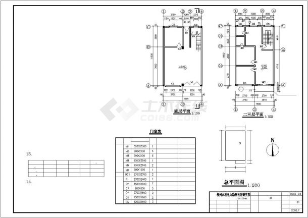 私人住宅楼建筑结构设计图纸（共4张）-图二