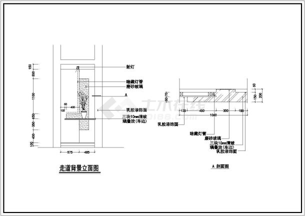 某地一套住宅建筑图纸（共11张）-图一