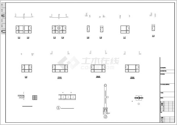 [贵州]某仿古元素的框架结构32331.07㎡四层商住楼建筑施工图-图二