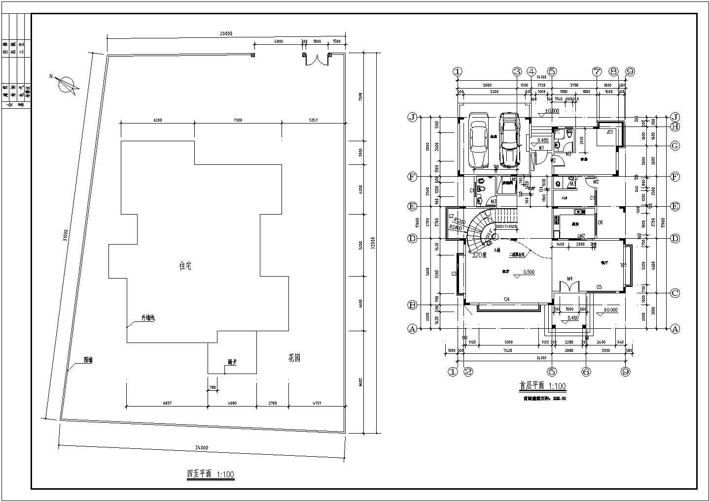[山东]某仿古别墅建筑CAD施工图（2套）