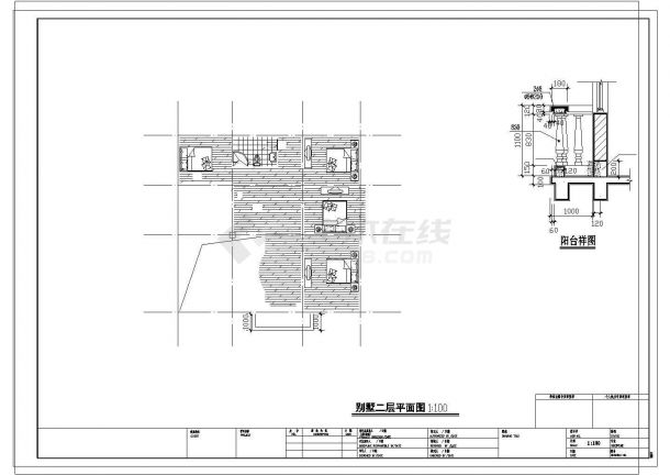 【最新整理】某二层别墅建筑结构施工图-图二