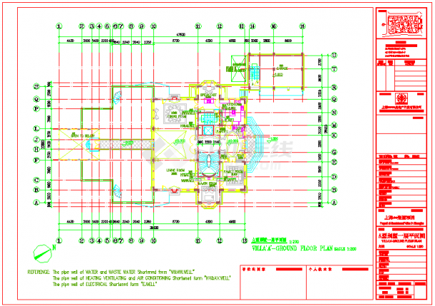 上海某别墅项目方案文本及CAD图-图一