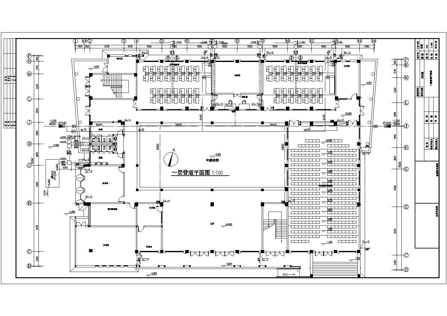 中学科技楼水电安装施工CAD图纸