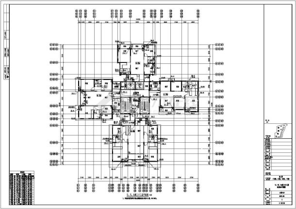 10万平米住宅群给排水全套施工图纸-图二