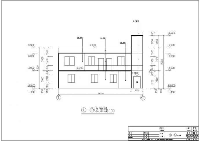 [长沙]某二层小型危房改建民居建筑CAD图_图1