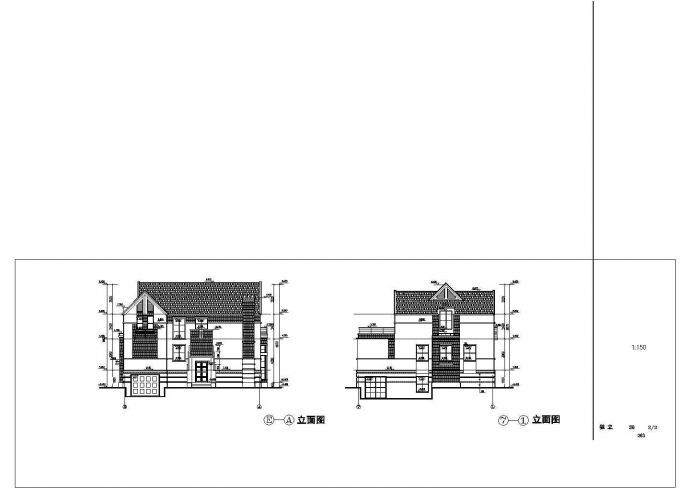 某地二层独立别墅建筑设计图_图1