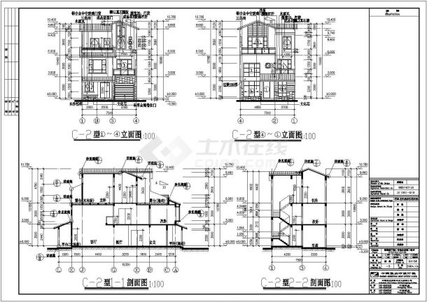 [重庆]某三层住宅搂群建筑CAD图（6组住宅）-图一