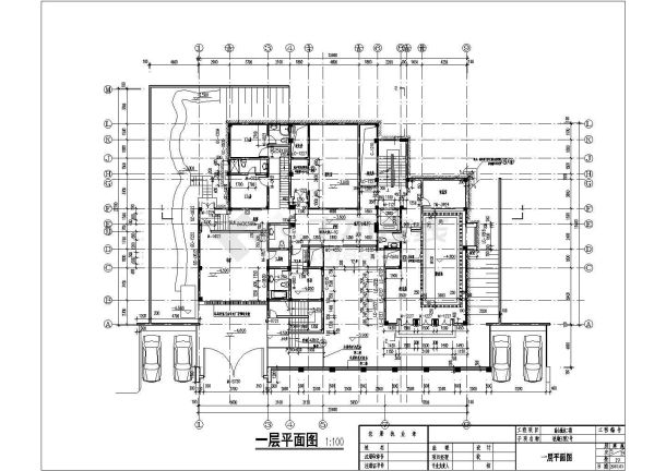 某三层坡地B型2号别墅建筑结构水电施工图-图二