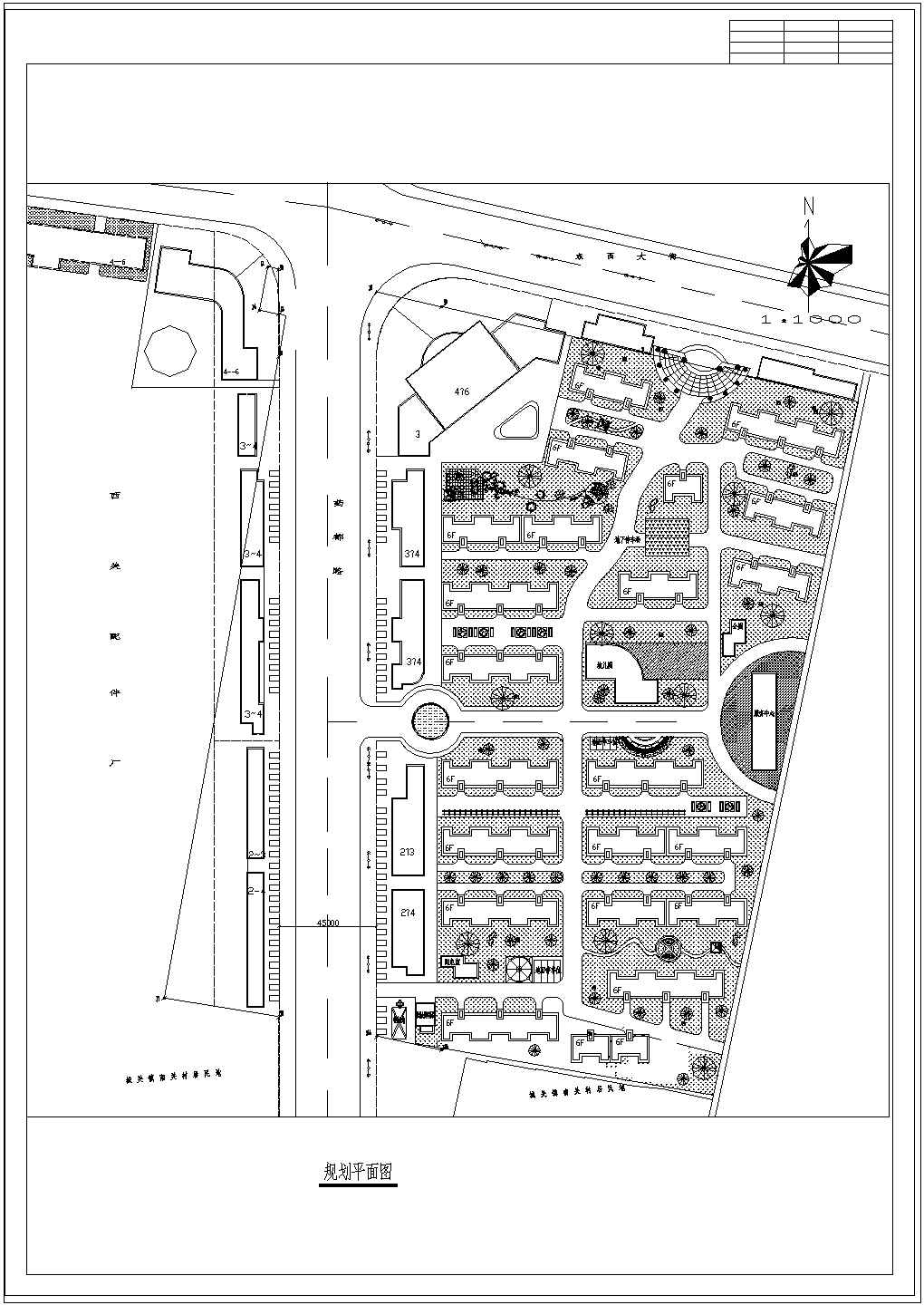 【常州】某小区建筑详规设计图纸（共1张）