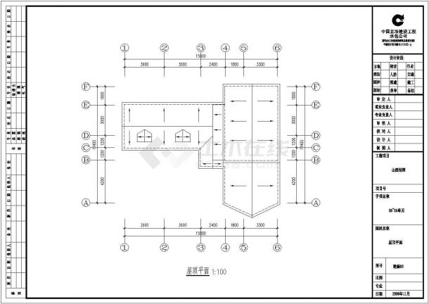 [长治]某二层节能别墅建筑设计图-图二