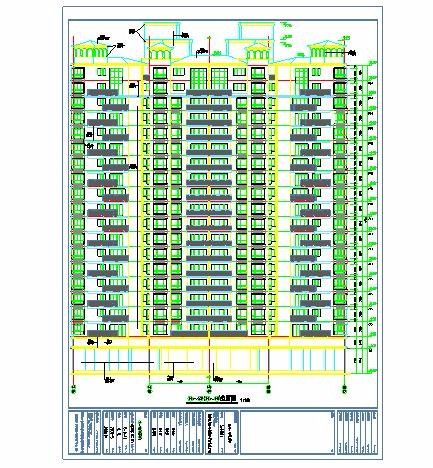 [湘潭市]某国际小区十八层商住楼建筑结构水电施工图-图一