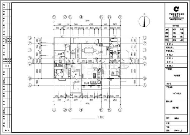 [长治]某二层节能别墅建筑CAD图-图一