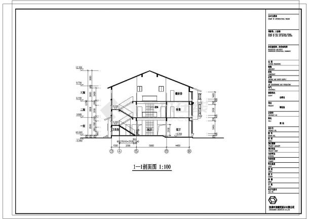 [深圳]某地三层别墅建筑CAD图（标注详细）-图一