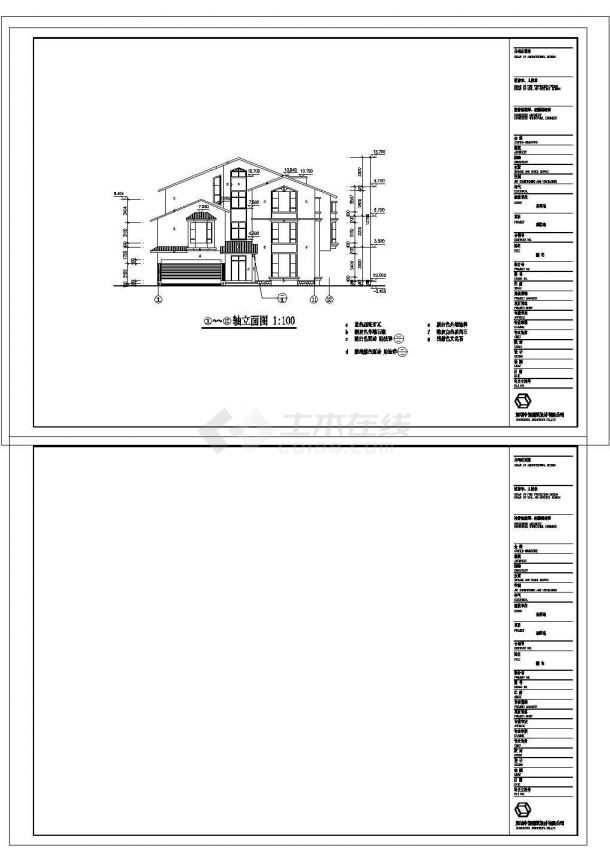 [深圳]某地三层别墅建筑CAD图（标注详细）-图二