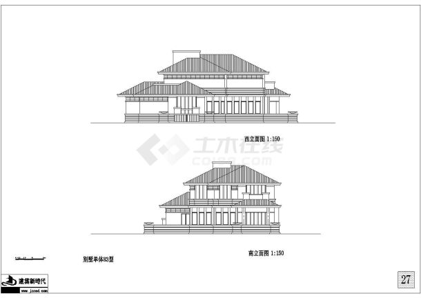 某地二层别墅建筑概念CAD设计图-图二