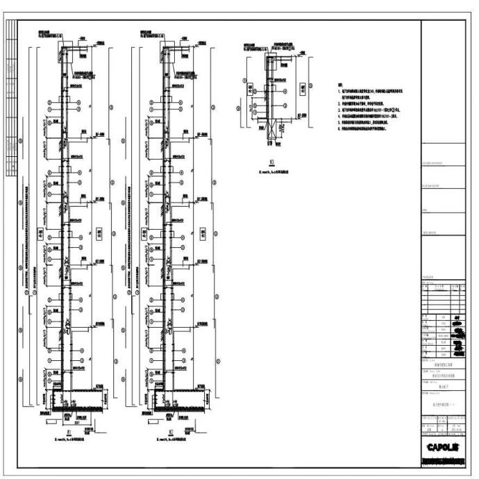 GS-106c（地下室外墙详图(一)）_图1