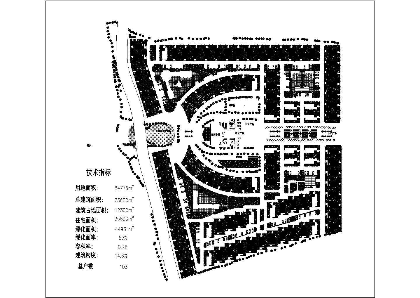 某地8.5公顷低层住宅小区规划建筑cad图