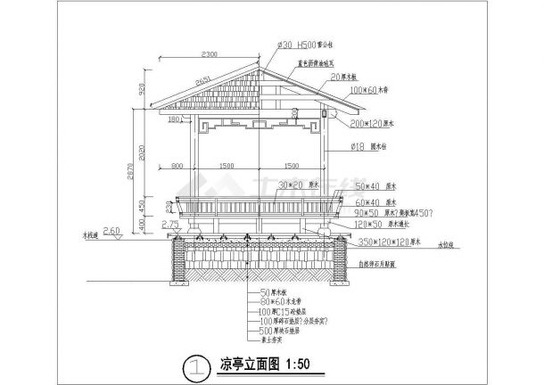 【江苏】某景区经典的木方亭施工设计图纸-图二