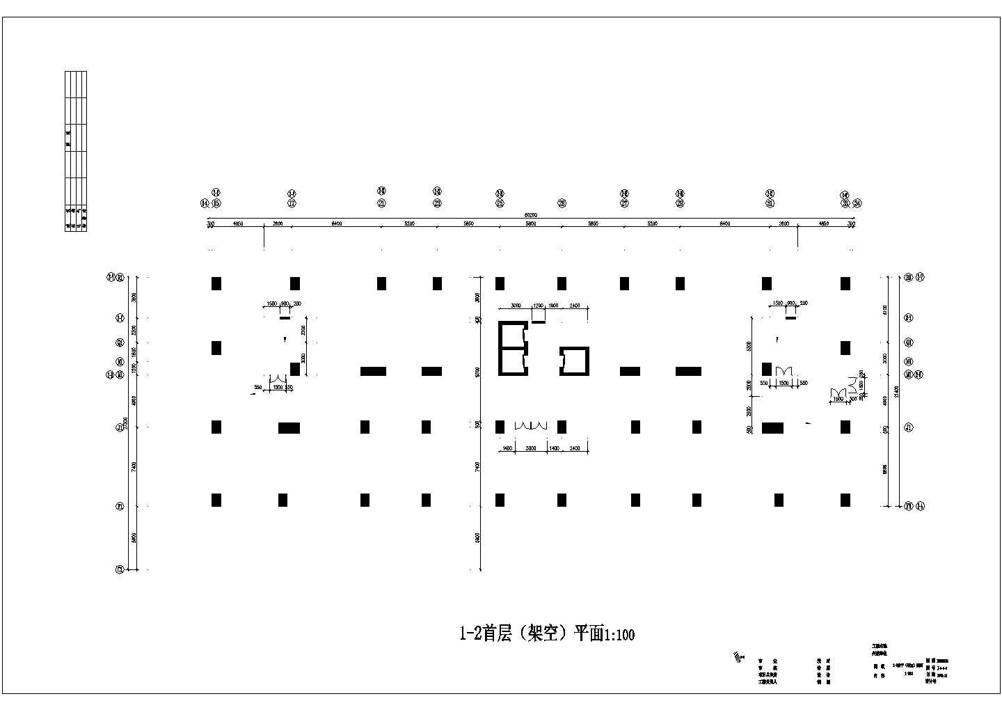 南京某十层住宅楼建筑方案图