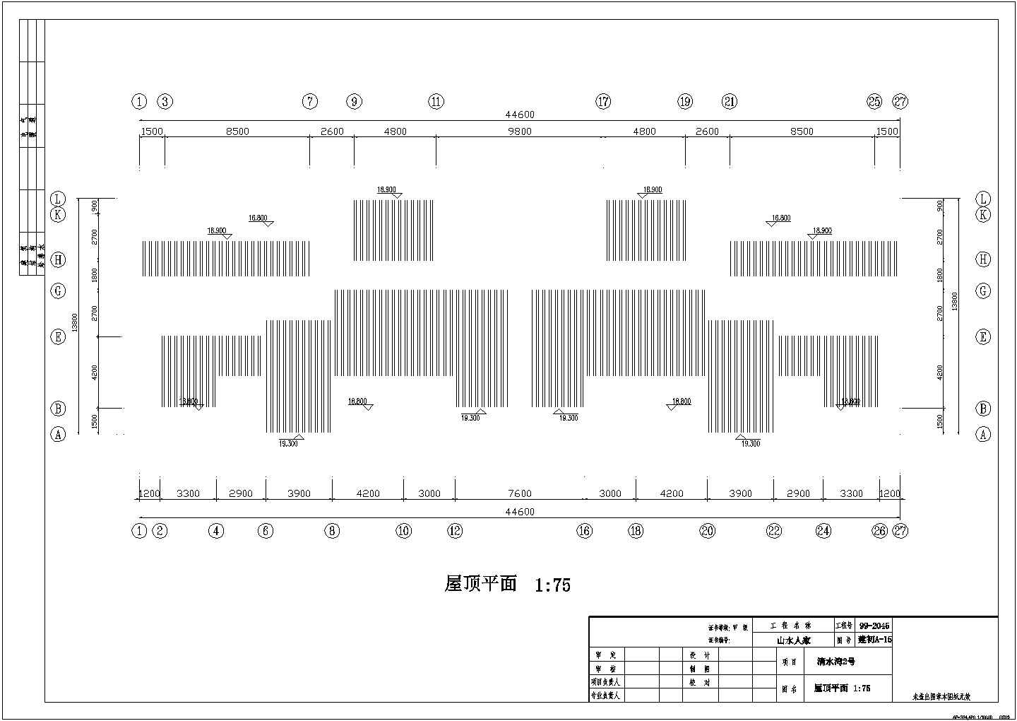 杭州清水湾某砖混结构住宅2号楼建筑方案图